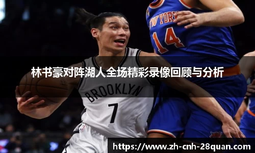 28圈官方网站